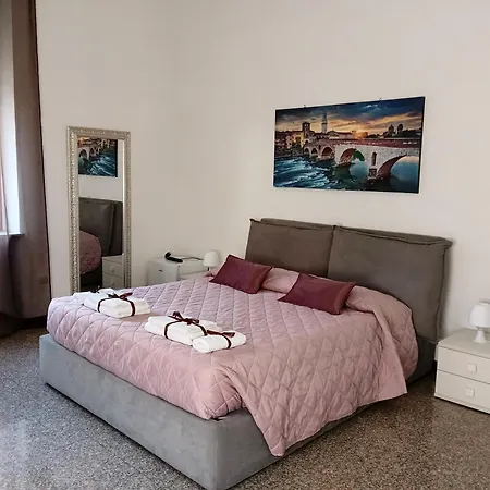 Apartmán Cattaneo 19 Verona